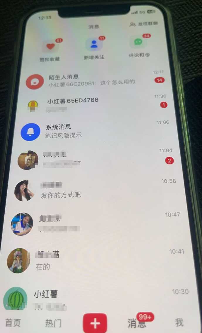 效果图10
